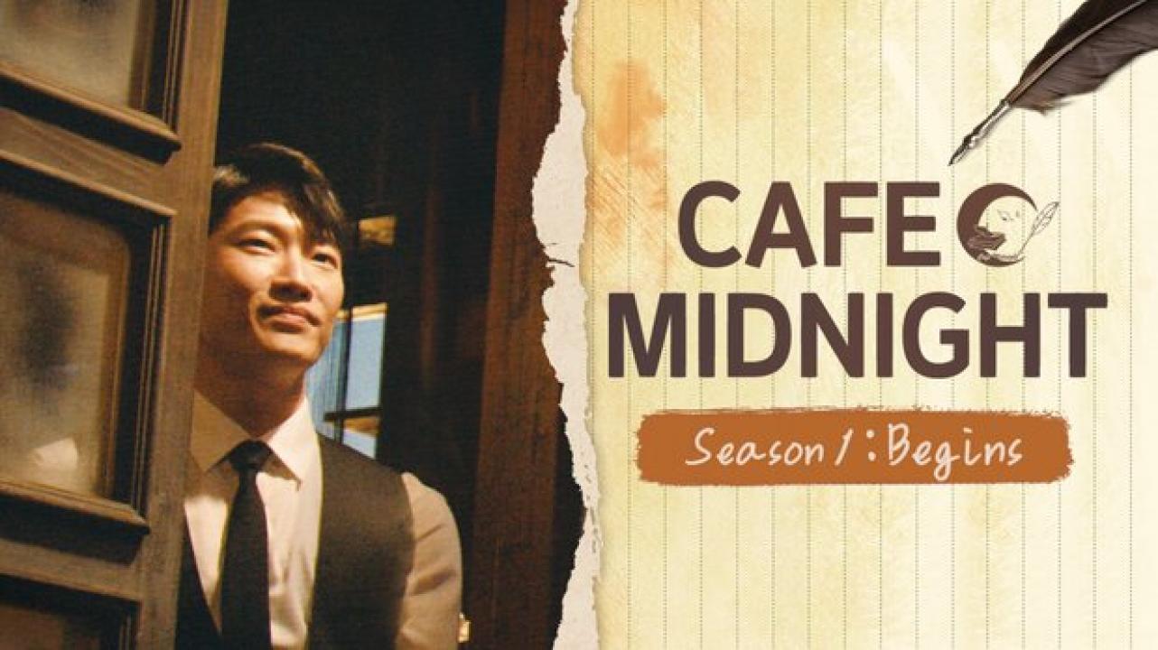 Cafe Midnight